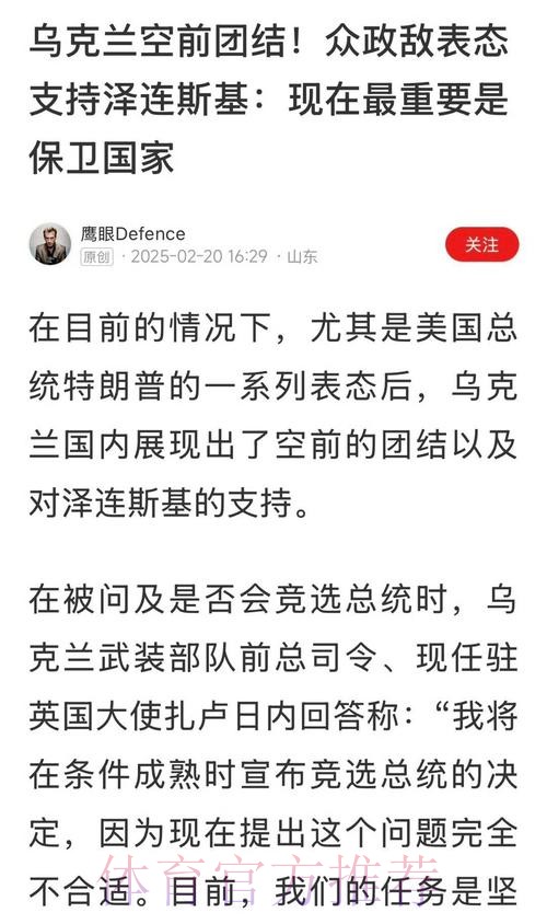 布朗谈坎宁安：我会去防他，给他点对抗，然后再看情况调整